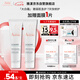 雅漾（Avene）倍護霜40ml*2 大白霜 保濕舒緩泛紅敏肌救急修護乳液面霜情人節(jié)