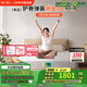 穗寶（SYMBOL） 彈簧床墊席夢思床墊1.8x2米軟硬適中家用透氣床墊子 貝妃 貝妃【基礎(chǔ)偏硬/0膠】20cm 1.8米*2米