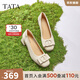 他她（TATA）白色休閑鞋女鞋通勤單鞋女鞋春季新款粗跟高跟鞋 米白 38