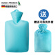 HUGO FROSCH德國原裝進(jìn)口熱水袋1.8L大號加厚防爆沖水注水暖水袋安全無(wú)異味 斜格紋款(馬卡藍熱水袋+馬卡藍外套)