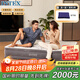 INTEX 67766NP內(nèi)置電泵單人充氣床 家用午休氣墊床帳篷睡墊折疊床含1枕