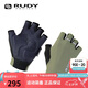 RUDY PROJECT騎行手套半截短指自行車(chē)山地車(chē)防滑手套減震透氣運(yùn)動(dòng)裝備星途系列