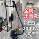 喜運來350-9蒸汽掛燙機商用燙衣服專用立式家用服裝店2000W大功率熨斗熨燙機手持電熨斗熨衣服 珍珠白