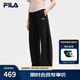 FILA 斐樂官方女士針織長褲2025夏新款時(shí)尚簡約休閑寬松香蕉褲 正黑色-BK M 165/66A/M