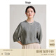 旅途原品ltyp 明星同款手工臟染100%真絲廓型小衫 秋季極簡高級優(yōu)雅襯衫女 臟染灰 M