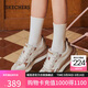 斯凱奇（Skechers）女鞋夏季透氣休閑鞋復古德訓鞋百搭運動(dòng)鞋軟底阿甘鞋板鞋155450