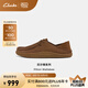 Clarks其樂Pilton Wallabee男士輕便平底舒適一腳蹬復(fù)古樂福鞋 棕色 261658297 41.5
