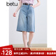 百圖betu女裝2025夏季新款牛仔褲舒適棉感短褲褲子五分褲女褲2507T40 牛仔色 L