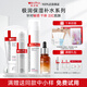 薇諾娜（WINONA）極潤保濕水乳護膚品套裝補水保濕敏感肌可用化妝品生日禮物女官方 【四件套】潔面+水+乳+精華