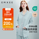 嫚熙月子服春秋產(chǎn)后家居服居家外出喂奶哺乳睡衣2件套孕婦睡衣套裝藍L