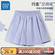 真維斯女童短褲2025夏季新款牛仔褲時(shí)髦百搭裙子透氣親膚中大童潮流褲裙 【防曬親膚涼感】百褶褲裙/紫色 140
