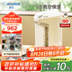 象?。╖O JIRUSHI）電水壺四段控溫VE真空節(jié)能省電-家用辦公4L容量 CV-TDH40C
