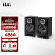 意力（ELAC）Debut Reference DBR62發(fā)燒級(jí)HiFi音響高保真無源音箱書架音箱6.5英寸低音前置導(dǎo)向孔 黑色一對(duì)
