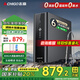 志高（CHIGO）【2025年新款】 凈水器家用通用濾芯800G凈飲機0阻垢劑管線機套裝加熱直飲RO反滲透廚下自來水過濾 旗艦款-凈水器800G（包安裝）