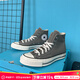 匡威（Converse）男鞋女鞋 1970s秋上新經(jīng)典透氣休閑鞋輕便復古情侶帆布鞋 1970s/高幫系帶/咖啡色 42