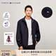TOMMY HILFIGER【出走都市】秋冬男防風(fēng)防水戶外休閑運動立領(lǐng)夾克外套36761 藏青色DW5 S （推薦：120-135斤）