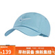 耐克NIKE男女通款運動(dòng)配飾 CLUB CAP運動(dòng)帽FB5369-464藍綠色M/L