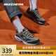 斯凱奇（Skechers）男鞋老爹鞋透氣復(fù)古潮流百搭厚底緩震休閑運(yùn)動(dòng)鞋子 炭灰色/黑色/CCBK 42