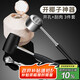 杰凱諾（Jekero）開椰器【3件套】開椰子器神器 開椰工具開椰套裝