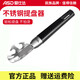 愛(ài)仕達（ASD）擦絲器切絲神器拋皮刀家用不銹鋼碗夾提盤(pán)器細孔刨絲器瓜果削皮刀 提盤(pán)器