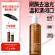 畢生之研五環(huán)控油調(diào)理水100ml祛痘去閉口補(bǔ)水保濕精華爽膚水七夕節(jié)禮物