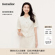 珂萊蒂爾2025年新款黑色蕾絲衫女短袖優(yōu)雅氣質(zhì)V領(lǐng)紐扣設計感上衣 淡青黃 L
