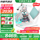 華碩天選6 國家補貼20% 16英寸游戲本 筆記本電腦 銳龍AI 9 HX 370/RTX5070/魔幻青 16G內存/1T高速固態(tài)硬盤(pán) 2.5K 16:10高刷高亮高色域電競屏