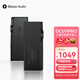 iBasso艾巴索DC07PRO平衡解碼耳放4.4平衡3.5插孔TYPEC可換線HIFI便攜安卓電腦小尾巴轉(zhuǎn)接線家用黑色
