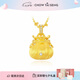 周大生財(cái)源滾滾純銀項(xiàng)鏈南瓜福袋國風(fēng)新中式飾品七夕禮物送女友
