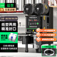 猛世奶茶封口機全自動(dòng)商用封口機奶茶店專(zhuān)用豆漿飲料封口機紙杯塑料杯高杯果汁杯奶茶杯奶茶店設備全套 【標準款】武士黑丨封高溫熱飲+智能主板