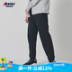 阿迪達斯 （adidas）衛褲男士夏春新款三條紋快干休閑保暖透氣彈性強跑步訓練運動(dòng)長(cháng)褲 經(jīng)典黑色/運動(dòng) M