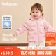 巴拉巴拉童裝寶寶羽絨服男童女童連帽外套2025冬裝小熊上衣萌209425107204
