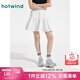 熱風(fēng)（Hotwind）2025年夏季新款女士肌理半裙蓬蓬裙甜美可愛(ài)A字短裙 04白色 XL