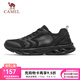 駱駝運動(dòng)鞋男夏季網(wǎng)面透氣洞洞鞋運動(dòng)休閑健步鞋女 X14B608003，黑色，男 43