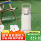 虎牌（TIGER）保溫杯戶外便攜不銹鋼運(yùn)動(dòng)水杯手提杯MED-A050-WDT象牙白500ML