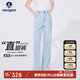 Navigare意大利小帆船女士直筒闊腿褲休閑單寧牛仔長褲2312574510 藍(lán) M 