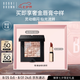 芭比波朗（Bobbi Brown）五花肉高光修容盤晶亮顏彩盤1號(hào)8g  七夕情人節(jié)禮物