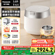 松下（Panasonic）【國家補貼】旗艦款飯光光Ultra電飯煲0涂層家用3-6人無(wú)涂層不銹鋼IH電壓力煮飯鍋3.8升HXES151