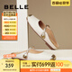 百麗（Belle）法式溫柔平底穆勒鞋女淑女外穿涼拖鞋B2004BH4 米白 36 (230mm)