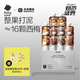 光合星球babycare嬰標(biāo)水果泥88g*10袋嬰幼兒寶寶輔食泥果泥果醬6月+