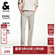 杰克·瓊斯（JACK&JONES）25年男裝褲子男秋季抗皺商務(wù)休閑褲涼感直筒男褲微彈云感零壓褲 051晨霧灰 33 180