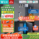云米（VIOMI）凈水器家用凈水機(jī)昆侖4弱堿礦泉1200G凈礦廚下直飲機(jī)8年RO反滲透礦物質(zhì)凈飲機(jī)母嬰直飲凈飲機(jī) 高端套裝【昆侖4+高端管線機(jī)】