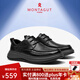 夢特嬌（MONTAGUT）男鞋2025春夏新品頭層牛皮男士商務透氣休閑皮鞋平底通勤正裝鞋子 黑色(皮鞋碼） 41