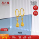 周六福5G工藝黃金耳環(huán)女相思水滴球足金耳墜計價A099598 一對 約2.71g 