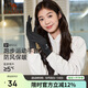 駱駝（CAMEL）觸屏手套男防滑加絨保暖戶(hù)外運動(dòng)薄款手套冬季女 A1W3GZ103墨黑XL