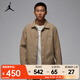 耐克（NIKE）Jordan Essentials Chicago 男子夾克 HF9318-257 L