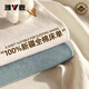 雅鹿2025新款全棉床單單件純棉100%加厚床罩宿舍單人學(xué)生被單三件套 M水蘭【100%精梳純棉面料】 200x230cm【適用1.5/1.8m床】