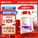 旭福（Schiff）褪黑素片60粒（莓果味） 高含量維生素B6 改善睡眠 助眠成人男女