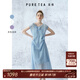 茶·愫【千金衣櫥】puretea茶愫絲棉綃壓褶連衣裙女手綁蝴蝶結(jié)2024夏新 淺藍(lán)（含內(nèi)件） S