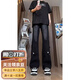 畫枕眠（HUAZHENMIAN）cleanfit黑色牛仔褲男款秋冬季設(shè)計感排扣褲子美式高街直筒微喇褲 黑色 M